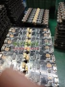 后焊熟手20至22每小时不等，福荣路21