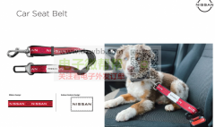 宠物篮周边产品厂家请联系， 数量按照500-1000套！