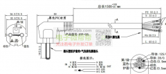 3.5KW欧规家庭插头1.5米-带温感