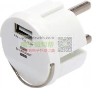 德标充电器，首单：5000–7000 个 ！