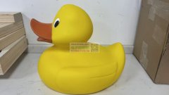 大鸭子数量按照定制， 高度25厘米左右！