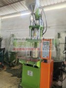 45吨成型机低价出售
