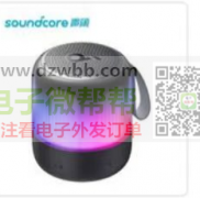 外发加工:找加工厂，广东内都行！