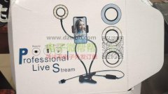 实单6000个，如图产品！