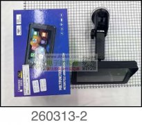 急购3000个，有的请联系！