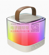 图片款音响急需需5000台，现结！