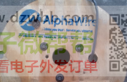 ALPHA WIRE电缆LC162 BK088，首单:28卷