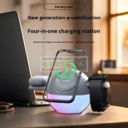 求购类似图片款式无线充，厂家请联系！