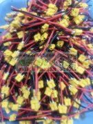 各种连接器，需要的联系，价钱便宜