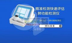 有做的厂家请联，对公！