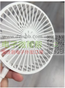 有谁这个模，有单！