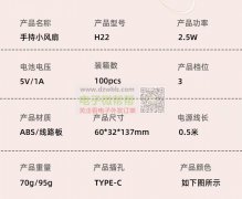 2000000个，实单，出口的！