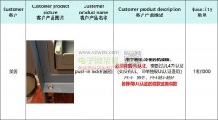 有带UL认证的机械锁厂家请联系，，数量：1和1000套！