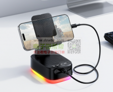 支架音响带氛围灯，要求小私模，首单2000套！