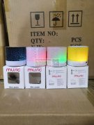 急购裂纹音响12000pcs，需要现货！