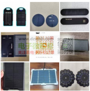 桃源县森普电子厂，专业生产小功率太阳能板！