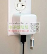 求购如图充电器，首单4800套！