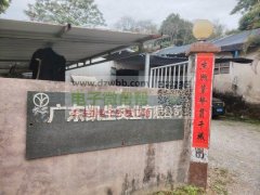 广东梅州工厂承接大单量数据线充电线定单，