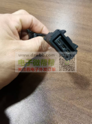 需要开模 ，模具厂商请报价，含税！