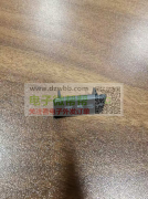 需要开模 ，模具厂商请报价，含税！