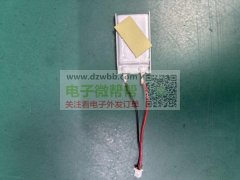 工厂一手单外发加工插件焊锡组装