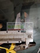 采购此壳子，谁有联系我