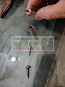 采购此壳子，谁有联系我