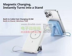 谁家的看到请联系一下，有单！