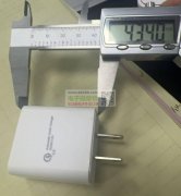 找如图外壳，需要一样的，要现壳，有单！