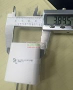 找如图外壳，需要一样的，要现壳，有单！