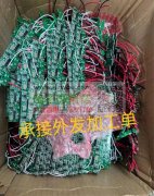 电子焊接，SMT来料加工，组装