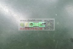 有做的速度联系，一个月30万套！