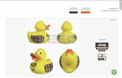 鸭子3.5英寸，款式需一样 材质搪胶➕PvC