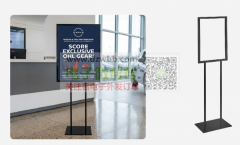 属落地标牌，数量：250 /500 套！