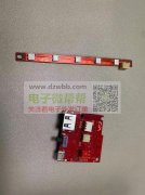 寻找音响方案贴片1202型号成品板，每个月20万起！