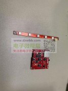 寻找音响方案贴片1202型号成品板，每个月20万起！