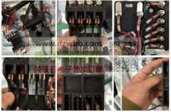 找下图接线端子，有做的请联系！