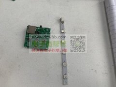 长期采购1202主板+灯板，每个月最少5万套！