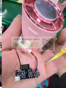 急要十几个人，可以连续干3个月！