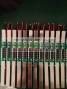 承接锂电池加工