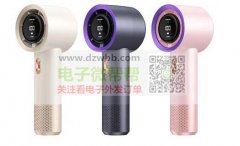 有模具的私我一下，要求无刷!