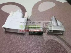 供应商请联系，数量：各2000pcs