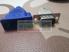 供应商请联系，数量：各2000pcs