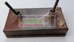 带安装支架的远红外陶瓷加热板，数量：100套！