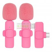 麦克风外发加工，要求在宝安松岗燕川附近！