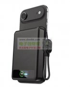 求购如图移动电源，数量：各5600套！