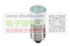 找如图两款灯，有做的联系我，长期有量！