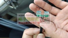 承接漆包线镀锡焊锡加工