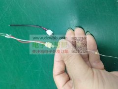 外发：20000套！