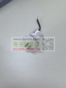 寻找如图LED端子堵头的供应商，首单1000PCS